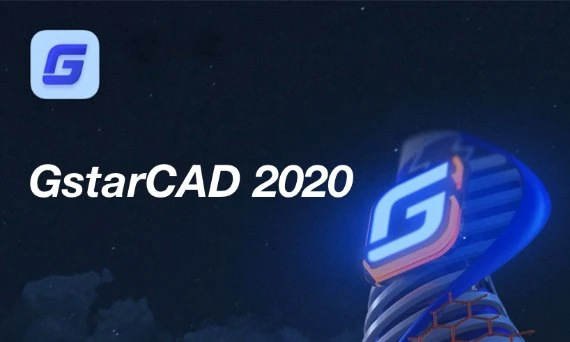 GstarCad 2020